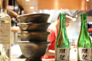 【東京】韓国人「居酒屋で『コロッケ、鮪の刺身、、』16000円で詐欺！警察呼んだら11500円！」←作り話か？なんか、おかしいぞ？