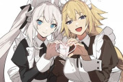 【FGO】メイド姿のジャンヌ＆マリーイラスト！！　二人で♡作ってるの尊すぎる////////