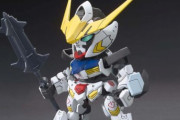 SDガンダムのプラモは色々種類があってよく知らないと難しいね