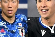 セルジオ越後　点が獲れない森保ジャパン…無得点の浅野が選ばれて、獲りまくっている奥川が選ばれないのはなぜなんだ？