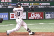 西武・渡部聖弥、6試合連続安打で球団新人タイ記録！