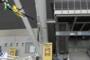 【仮面ライダー】ごっこ遊びで再現するのが難しいライダーキックといえば…