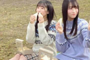 【STU48】さーやん、さやかりんの誕生日配信にコメントする【#高雄さやか #原田清花 #Wさやか】