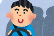 MAZDA乗りあるある