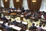 【国会動画】立憲民主党・杉尾秀哉が週刊誌が報じた萩生田大臣のプライベート旅行を追求→ネット「週刊誌のパシリ！国会の貴重な時間を…」杉尾嫌われすぎｗｗｗ