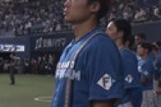 【動画】 HANZOの凄まじい国家斉唱に視聴者衝撃 ⇒ オリックス吉田正尚が笑ってしまい放送事故状態に