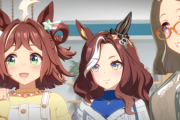 【ウマ娘】この見た目で一番左が一番大きいんだよねパパ