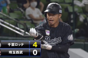 ロッテ・鳥谷、今季初打点！フェンス直撃の2点タイムリーで雄叫びを上げる！