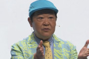 上島竜兵、イベントで嘆いていた「仕事の悩み」❓❓