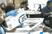 【米大統領選】疑惑噴出の郵便投票、投票用紙が実際に中国から米国に送られたことが確認されるｗｗｗｗｗ
