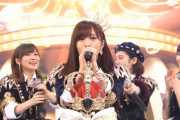 【AKB48G】やっぱターニングポイントって夢の紅白選抜だっだよな