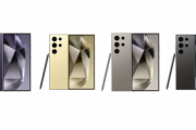 サムスン､1月18日に｢Galaxyy S24/24+/S24 Ultra｣を発表か 全てのカラーのプレス画像リーク