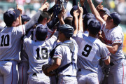 【甲子園】決勝は視聴率12・８％　京都国際が関東第一破り初Ｖ　決勝史上初のタイブレーク制す