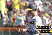 首位阪神強い！ノイジー＆大竹＆近本のタイムリーで4点先制　甲子園はお祭り騒ぎ