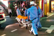 「逃げるのに疲れた」男を逮捕 小田急線車両内で４人刺されけが❓❗