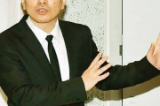 【速報】宮迫博之さん ここに来てまた嘘が続々と出てくる