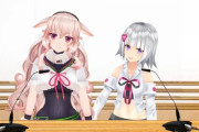めめめとヨメミのバズってないじゃん、3月いっぱいで終了へ【Vtuber】