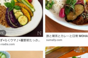 【画像】女性「男の人って、結局こういうカレーが好きなんですよね？?」