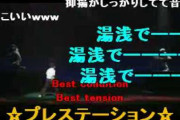 ミュージカルテニスの王子様の歌が上手いキャストで打線組んだ