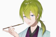 Vtuber 渋谷ハジメさん、恥ずかしいRPチャットがダダ漏れになってしまうｗｗｗｗｗｗ