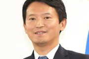 【感動】斎藤知事「『やめないでほしい』という高校生からの手紙」もらい「選挙頑張ってみよう」と決断
