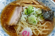 「1人ラーメン屋」とかいうハードルが高過ぎる行為wwwwywwwwywwwwywww