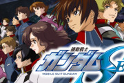 【マジかよ】TMR西川貴教さん「劇場版ガンダムSEED、動いているそうです」