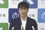 JFA宮本会長「ショッピングモールや医療機関が併設されたサッカースタジアムが今後主流になっていく」