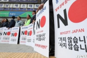韓国人「何時から反日が政治化されたのでしょうか？」20~30年前までは、反日はただの民族感情だったのに‥　韓国の反応
