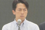 更迭される松野官房長官の後任､小泉進次郎･河野太郎･坂井学･田村憲久氏らが浮上