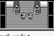 ポケモン初代のライバルってよかったよな