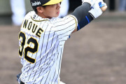 阪神ドラ２井上が猛打賞「右中間方向を意識して」