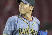 阪神　伊藤和　ストライク入らず3連続四球から長野に痛打浴びる　直近6試合で12四球