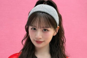 「アイドルの時とは違う」CANDY TUNE 立花琴未 “お姉さん感”あふれた姿を披露!横流しヘアでクールにたたずむ様子に「見とれてしまう」