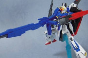 【画像あり】ガンダムシリーズのMS用のデカいビーム砲って言うほど有用か？