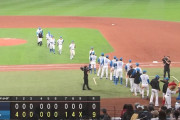 【日本ハム対オリックス4回戦】日本ハムが９－０でオリックスに大勝！ホーム５連勝！７連続カード初戦勝利で新庄政権初の３、４月月間勝ち越し！オリックスは勝率５割逆戻り