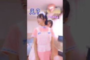 てゆうか横顔キレイ