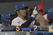 【vs.ソフトバンク】日ハム、4回に今川のセーフティースクイズでリードを3点に広げる！