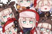 【FGO】ネモサンタたちイラスト！！　ミニなネモサンタたち最高です！！