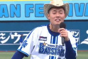 DeNA育成4位指名でもスカウト太鼓判「即戦力になり得るおもしろい存在」　22歳新人左腕・庄司陽斗、驚異の奪三振率「10.51」