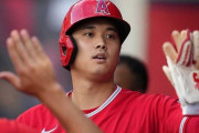 【MLB】大谷翔平の1014億円契約、ユニフォーム販売だけで回収可能？　米経済記者が概算「200万枚売れば1014億円」