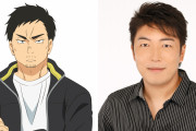 TVアニメ「バクテン!!」シロ高男子新体操部の監督・馬淵修司役に松田健一郎さんが決定！
