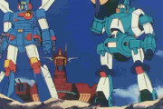 【画像あり】ロボアニメで巨大ロボが人型の理由付けの設定がしっかりされてる作品って良いよね