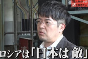 楽韓さん、本日の動向 - 池上彰氏はインタビュワーとしてはかなりよいかも