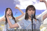 乃木坂最強はどっちなんや？【乃木坂46】