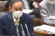 【韓国の反応】菅首相の矛盾…「私は五輪主催者ではない」と発言。韓国の反応「菅は首相ではなく安倍の犬。責任感を知らない人たち。」