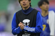日本代表、MF伊東純也がアジア杯離脱…JFA「選手の心身のコンディションを考慮した結果」