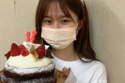 【画像アリ】SKE西井美桜、Tシャツの癖が強くて誕生日ケーキが入ってこない
