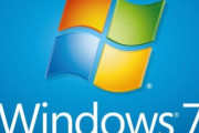 Windows7とか言う完成され過ぎたOSｗｗｗ