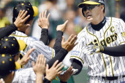 プロ野球の達成間近なのに厳しくなった記録で打線組んだ